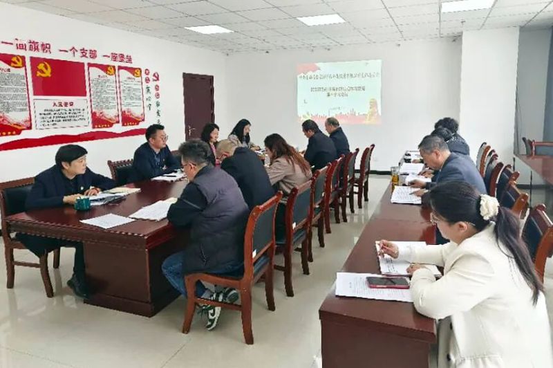 臨空公司黨支部召開樹立和踐行正確政績觀學(xué)習(xí)教育會議