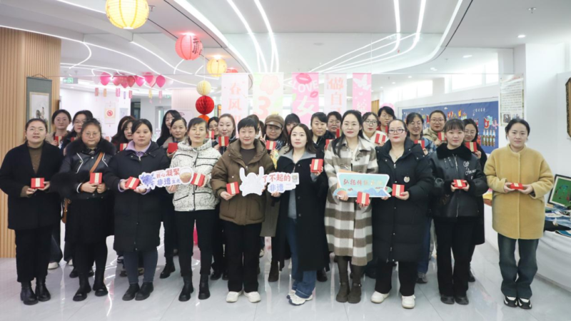 慶祝節(jié)日！以非遺體驗(yàn)激發(fā)女性文化自信