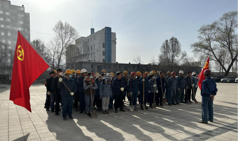 物產(chǎn)工投公司基層黨支部和公司團支部聯(lián)合開展&ldquo;共筑家園 正植有你&rdquo;主題黨日、團日活動