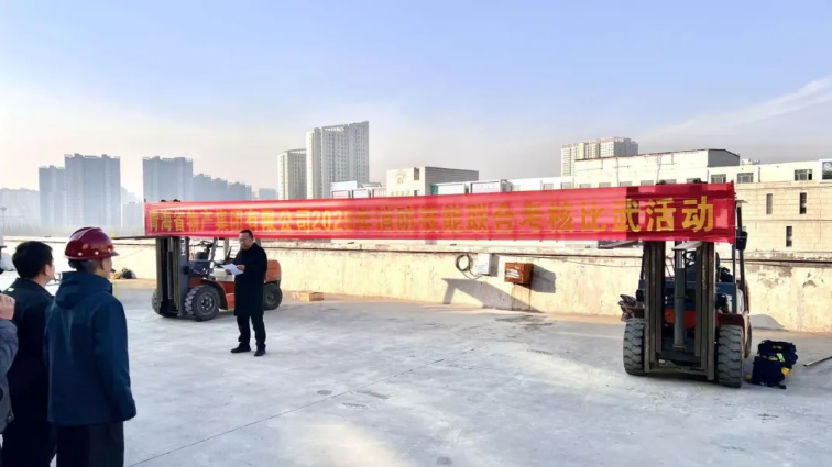 &ldquo;消防月&rdquo;中凝共識，&rdquo;考核場&ldquo;上顯真章