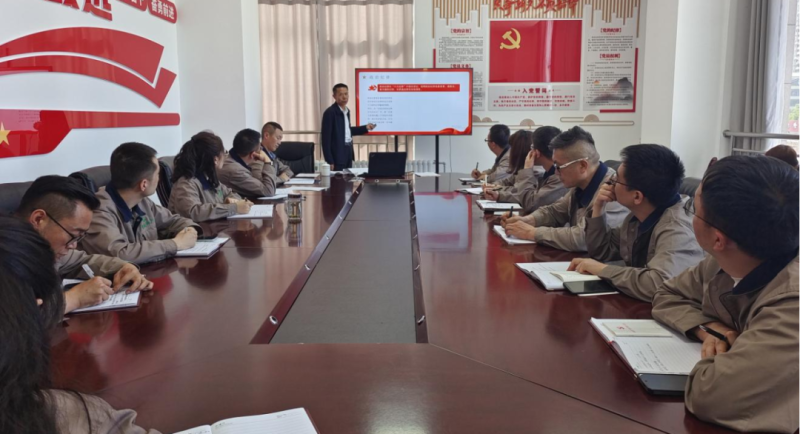 恪守&ldquo;六大紀(jì)律&rdquo; 筑牢思想根基&mdash;&mdash;集團(tuán)黨委委員、紀(jì)委書記赴朝物開投公司黨支部講授專題黨課
