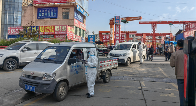 同心戰(zhàn)&ldquo;疫&rdquo;，全力以&ldquo;復(fù)&rdquo;&mdash;&mdash;青海物產(chǎn)朝陽物流開發(fā)投資有限公司堅持做好疫情防控和復(fù)工復(fù)市工作