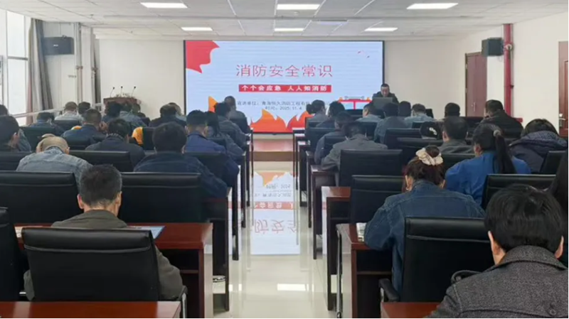 消防培訓(xùn)筑牢思想防線，實(shí)戰(zhàn)演練守護(hù)你我平安&mdash;&mdash;物產(chǎn)工投公司開展消防月培訓(xùn)演練