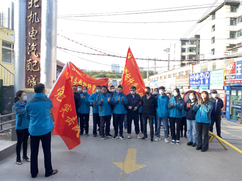 大練兵、強(qiáng)素質(zhì)----三建公司黨支部開展&ldquo;喜迎二十大 崗位大練兵 業(yè)務(wù)大比武&rdquo;主題黨日活動(dòng)