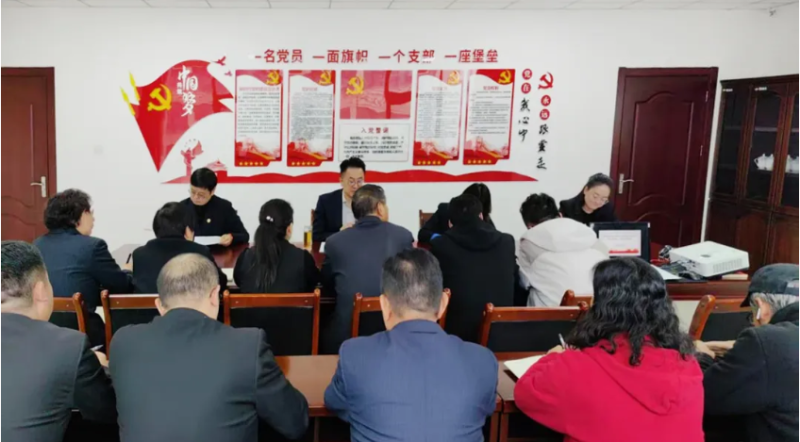 臨空公司召開10月份安全、消防工作例會(huì)