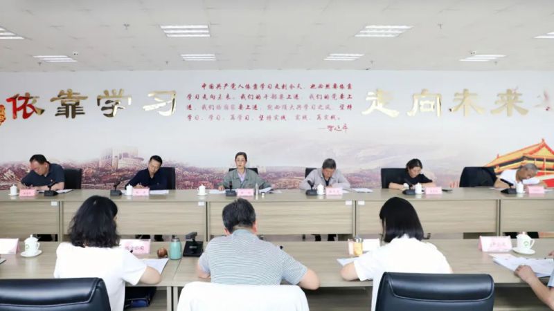 省物產(chǎn)集團(tuán)黨委召開理論學(xué)習(xí)中心組學(xué)習(xí)（擴(kuò)大）會：專題學(xué)習(xí)習(xí)近平總書記在青?？疾鞎r的重要講話精神