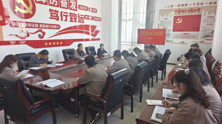 朝開公司召開&ldquo;中秋、國慶&rdquo;節(jié)前廉潔警示教育專題會