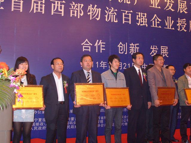 再接再勵(lì)，迎接挑戰(zhàn)