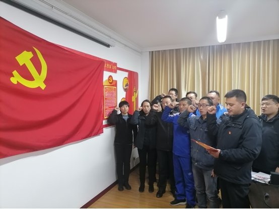 青海物產(chǎn)汽貿公司黨支部開展&ldquo;深入學習黨的十九屆五中全會精神，放眼新目標、奔向新未