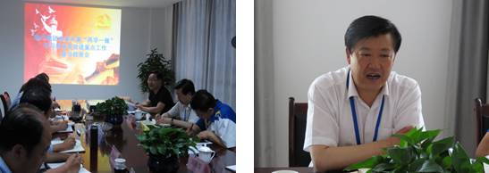 物產(chǎn)集團(tuán)黨委&ldquo;兩學(xué)一做&rdquo;督查組對(duì)配送公司黨委 黨建重點(diǎn)工作情況進(jìn)行督導(dǎo)檢查