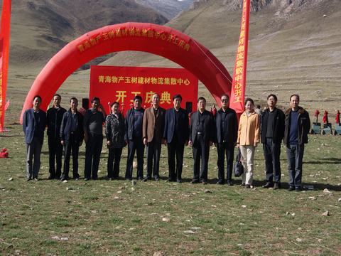 支援災(zāi)區(qū)責(zé)無旁貸，奉獻愛心義不容辭