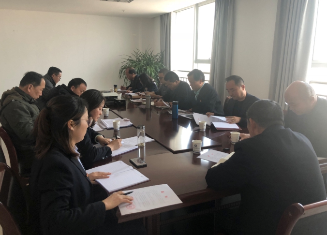 物產(chǎn)配送公司黨委傳達學習集團2018年工作總結暨2019年工作部署大會會議精神