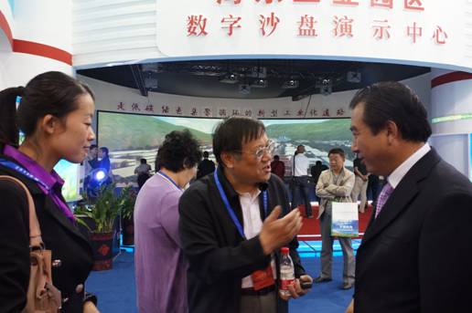 青海物產(chǎn)助力&ldquo;青洽會&rdquo;，祝&ldquo;青洽會&rdquo;圓滿成功