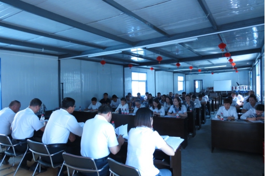 現(xiàn)代物流公司、物產(chǎn)汽貿(mào)公司黨支部召開 學(xué)習(xí)擴(kuò)大會議