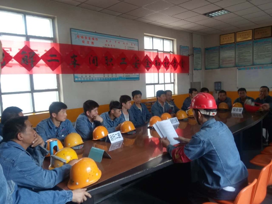 落實安全規(guī)章制度，強化安全防范措施