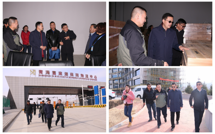 省交通廳、省運管局領導調研物產(chǎn)集團園區(qū)項目建設