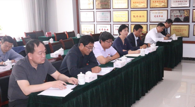 省物產(chǎn)集團(tuán)黨委召開&ldquo;不忘初心、牢記使命&rdquo;主題教育滿意度測評會