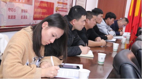 &ldquo;牢記初心使命、不斷修煉自我，主動擔當作為、建功青海物產&rdquo;專題研討會