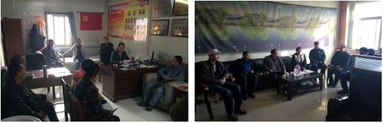 物產(chǎn)配送公司各支部高質量完成&ldquo;兩學一做&rdquo;組織生活會