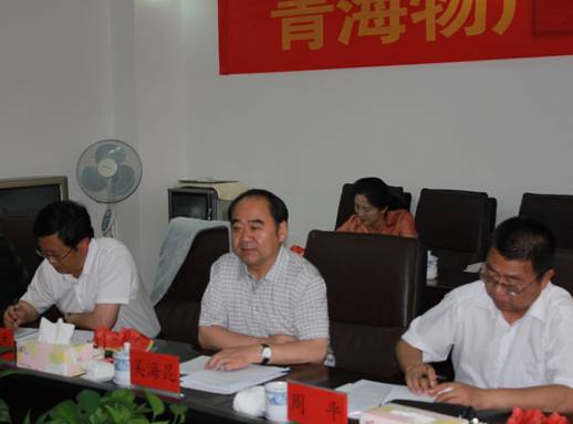 青海省經(jīng)濟委員會黨組書記、主任，省國資委黨委副書記、副主任吳海昆實地考察物產(chǎn)集團