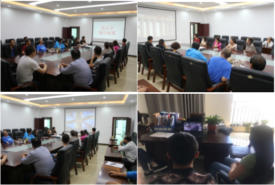 臨空開(kāi)投公司觀看&ldquo;將改革進(jìn)行到底&rdquo;活動(dòng)圓滿結(jié)束