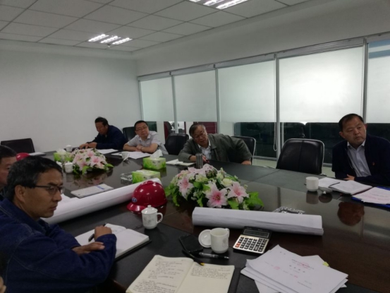 集團黨委積極開展&ldquo;不忘初心、牢記使命&rdquo;主題教育