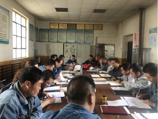 工投公司各基層黨支部召開&ldquo;不忘初心、牢記使命&rdquo;專題組織生活會