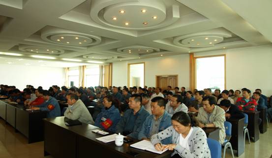 物產(chǎn)工投公司召開&ldquo;加強管理、轉(zhuǎn)變作風， 努力完成各項工作目標&rdquo;干部大會