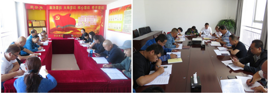 物產配送公司所屬黨支部召開&ldquo;不忘初心、牢記使命&rdquo;主題教育專題研討會